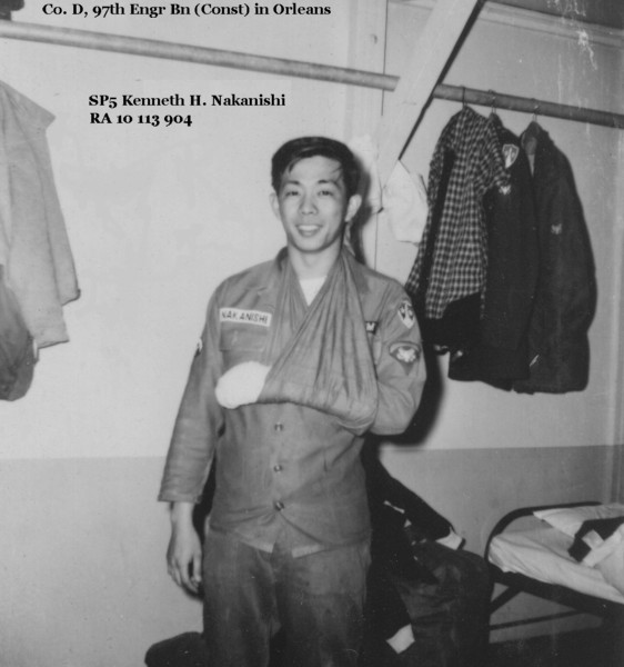 Ken Nakanishi