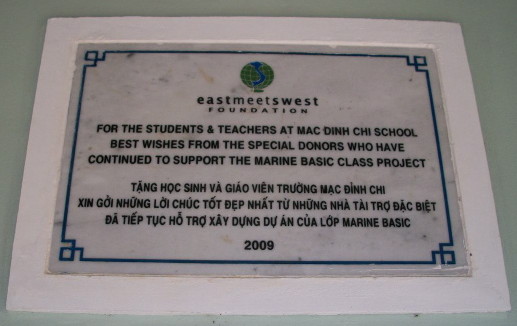 donors plaque, the Marines Basic Class Project